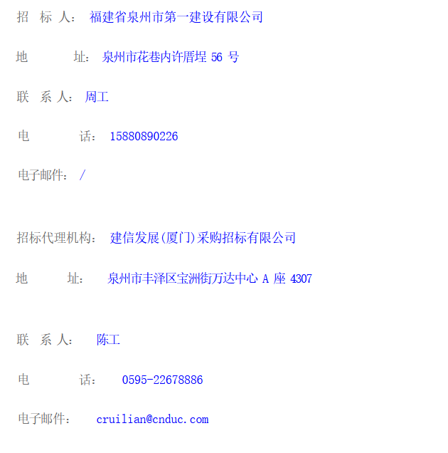 1728984680979264.png image.png