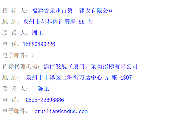 1728984772485393.png image.png